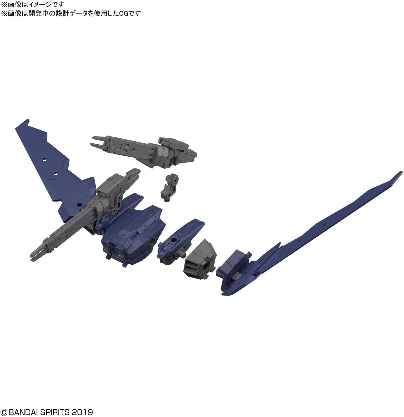 Bandai Hobby 30 Mm #15 Eexm-17 Alto (Flight Type) [Navy] 30 Min Missions