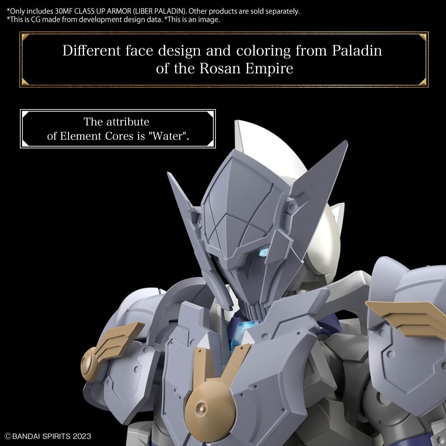 Bandai Hobby – 30 Minute Fantasy – #02 Class Up Armor (Liber Paladin) 30 MF Model Kit