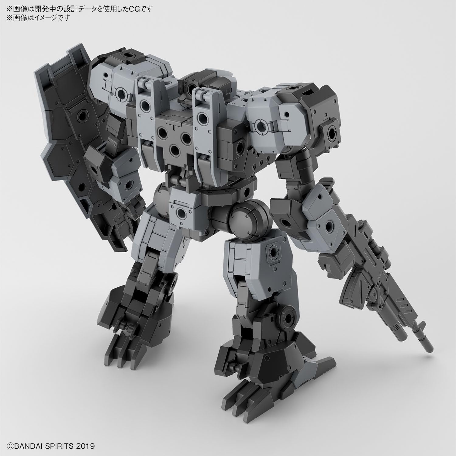 Bandai Hobby – 30 Minute Missions – #59 eExm-9 Baskyrotto (Gray), Bandai Spirits 30 MM 1/144 Model Kit