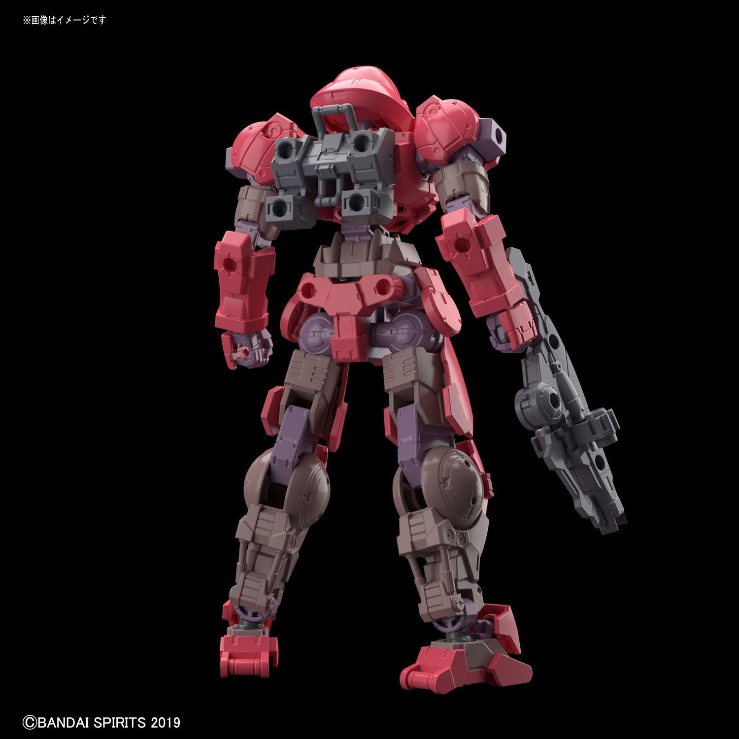 Bandai Hobby Bandai Spirits 06 Bexm 15 Portanova Red 30 Min Mission, White