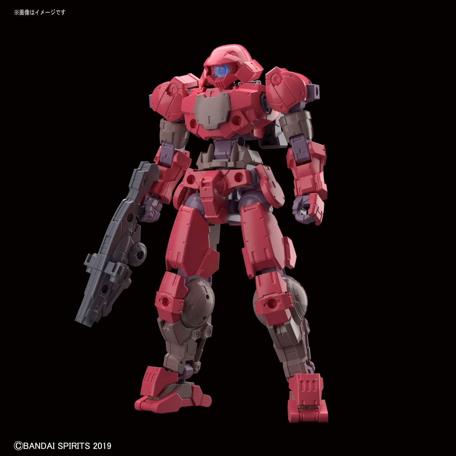 Bandai Hobby Bandai Spirits 06 Bexm 15 Portanova Red 30 Min Mission, White