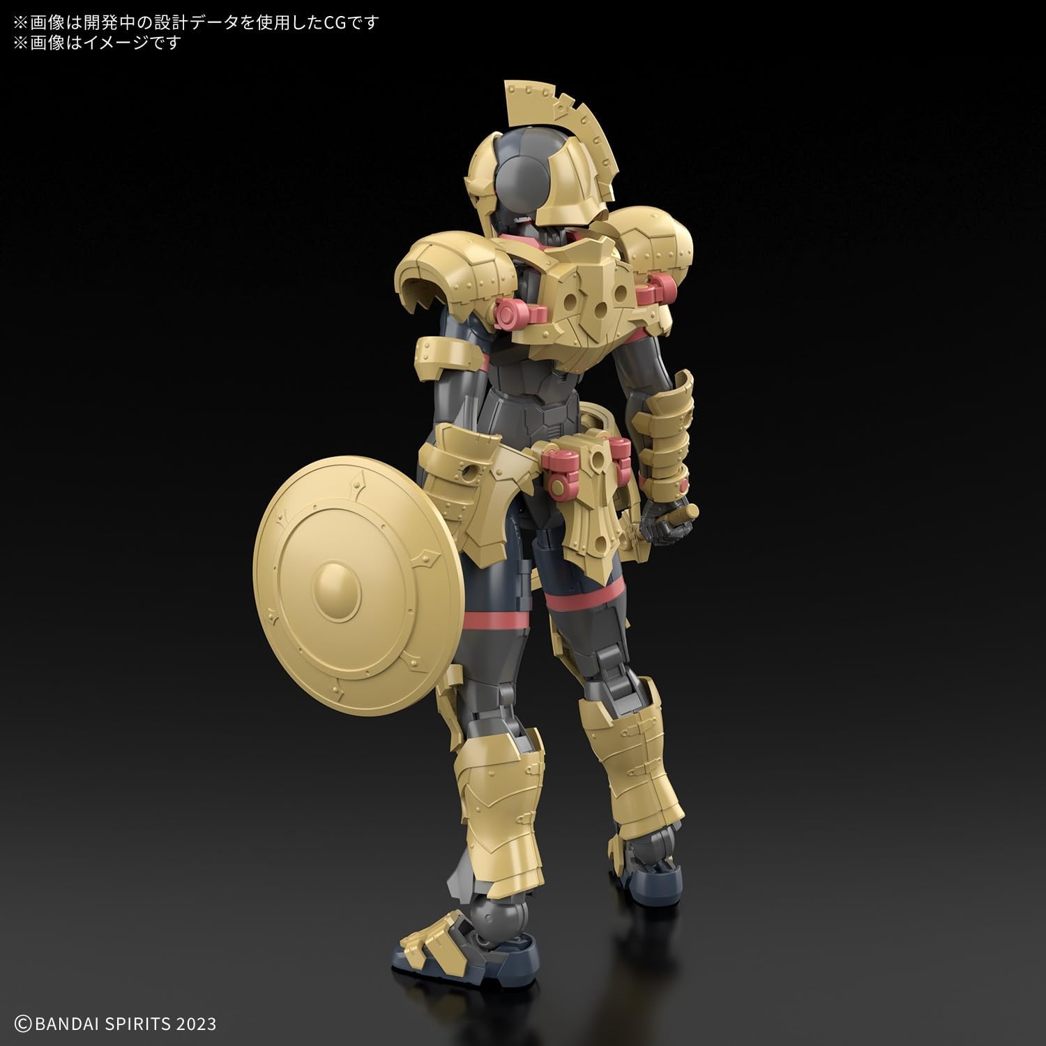 Bandai Hobby – 30 Minutes Fantasy – #16 Liber Swordman HG 1/144 Model Kit