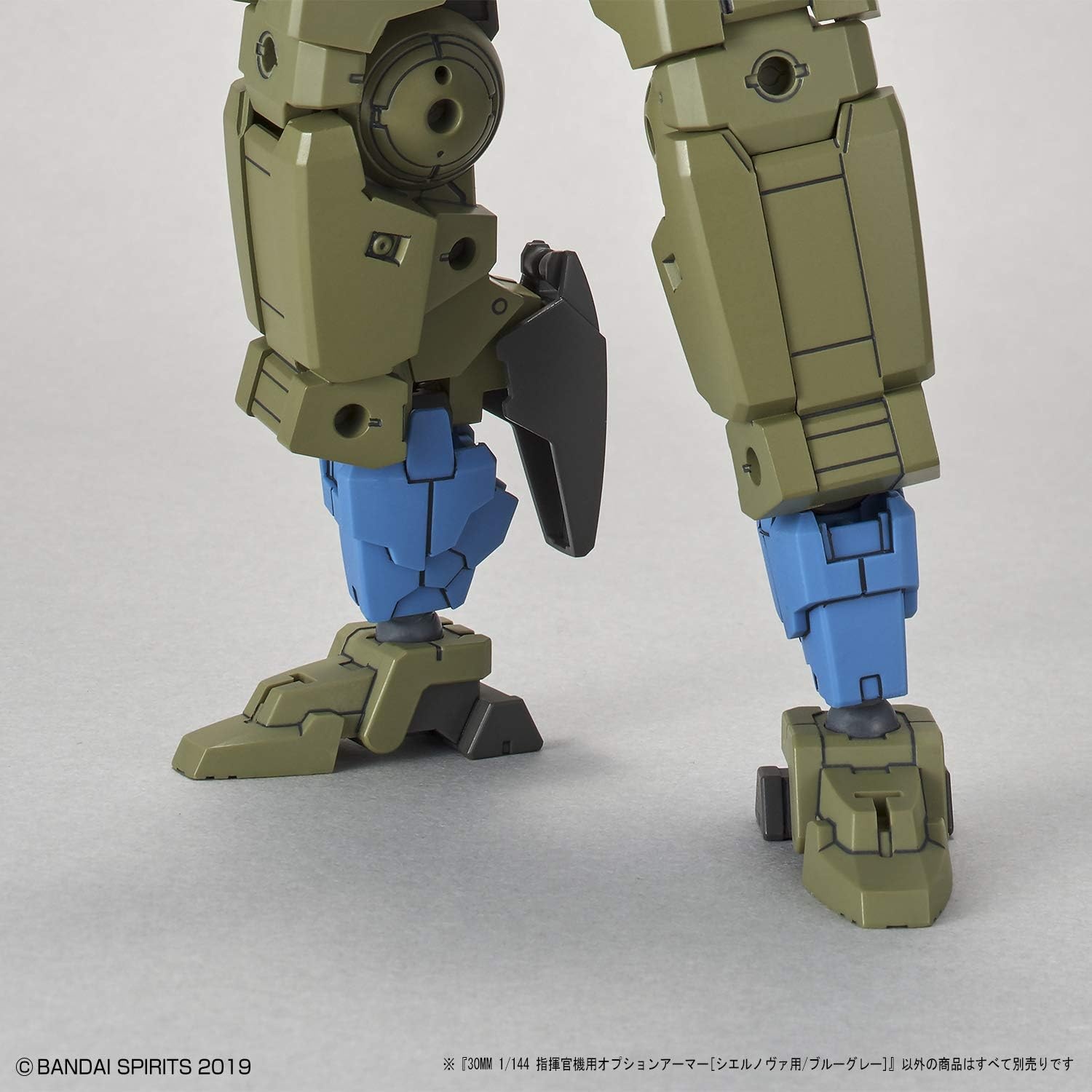 Bandai Hobby – 30 Minute Missions – #30 Option Armor for Commander (Cielnova Exclusive/Blue Gray), Bandai Spirits 30MM Option Armor
