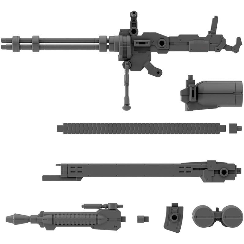 Bandai Hobby – 30 Minute Missions – #18 Customize Weapons (Gatling Unit) 30 MM Weapons Model Kit