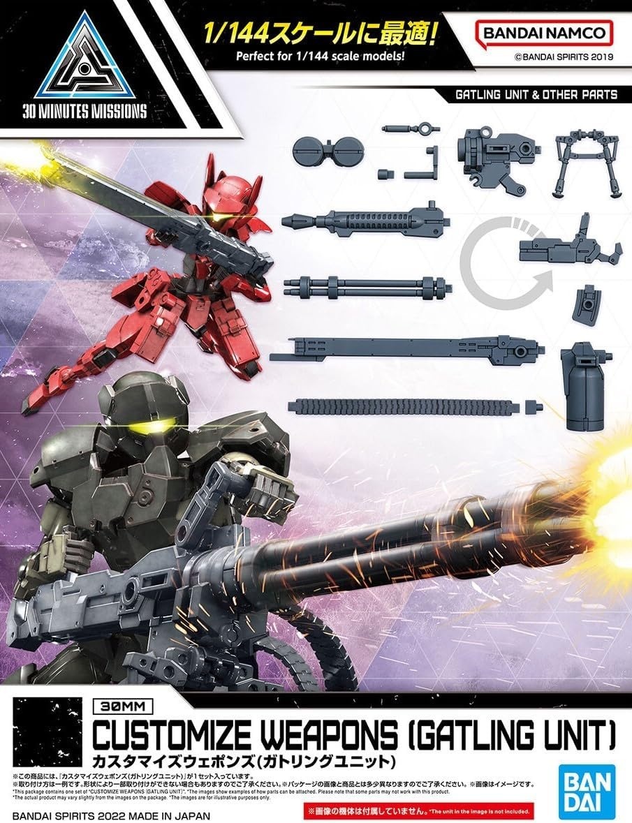 Bandai Hobby – 30 Minute Missions – #18 Customize Weapons (Gatling Unit) 30 MM Weapons Model Kit