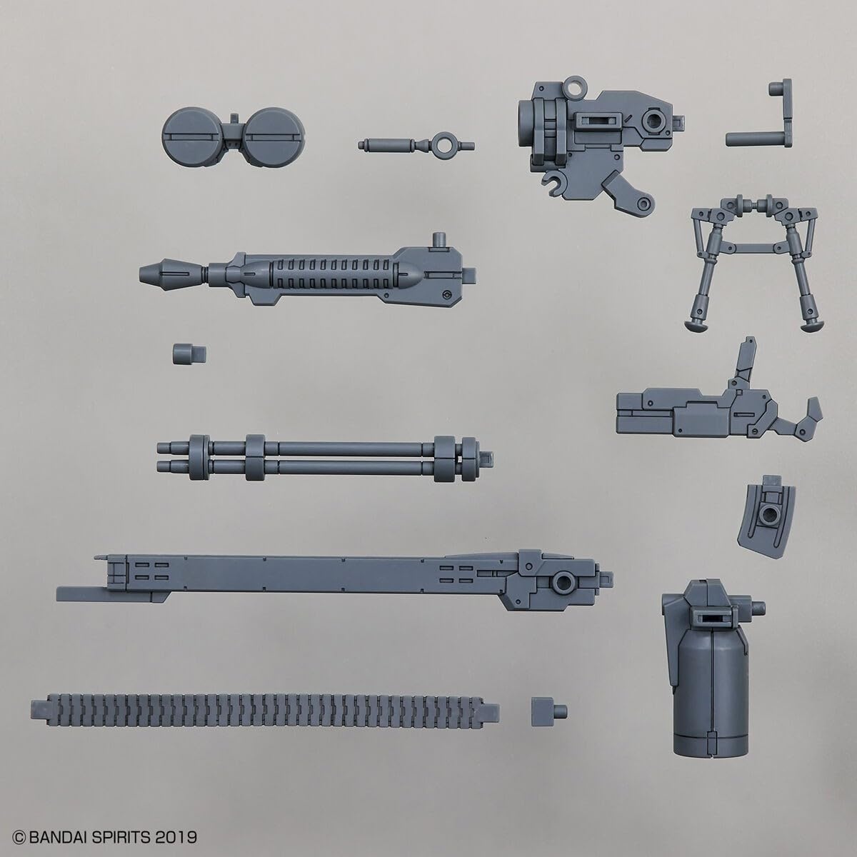 Bandai Hobby – 30 Minute Missions – #18 Customize Weapons (Gatling Unit) 30 MM Weapons Model Kit