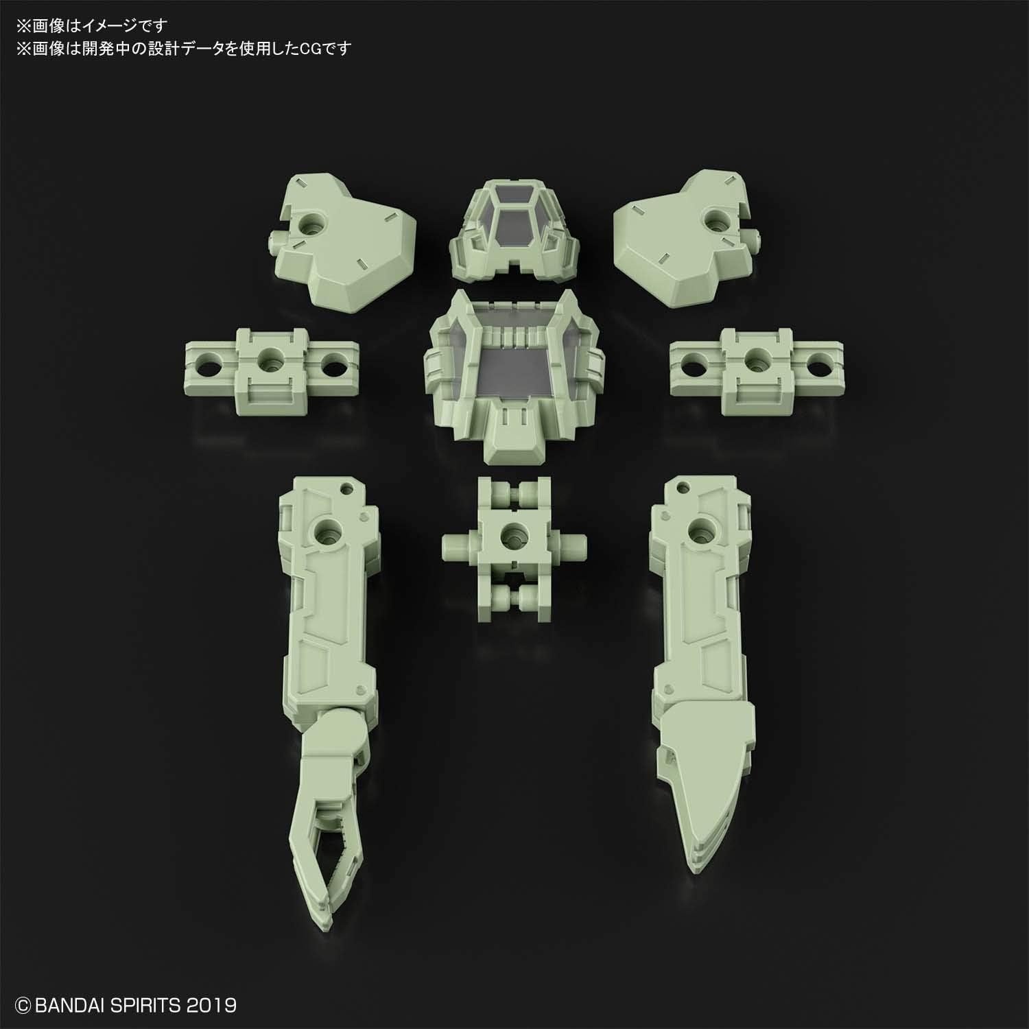 Bandai Hobby – 30 Minute Missions – #17 Rabiot Special Operation Armor (Light Green) 30 MM Model Kit