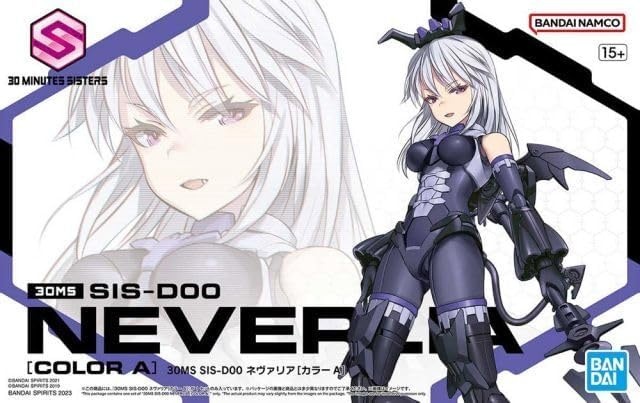 Bandai Hobby – 30 Minute Sisters – #08 SIS-D00 Neverlia [Color A] 30 MS Model Kit(Standard Product)