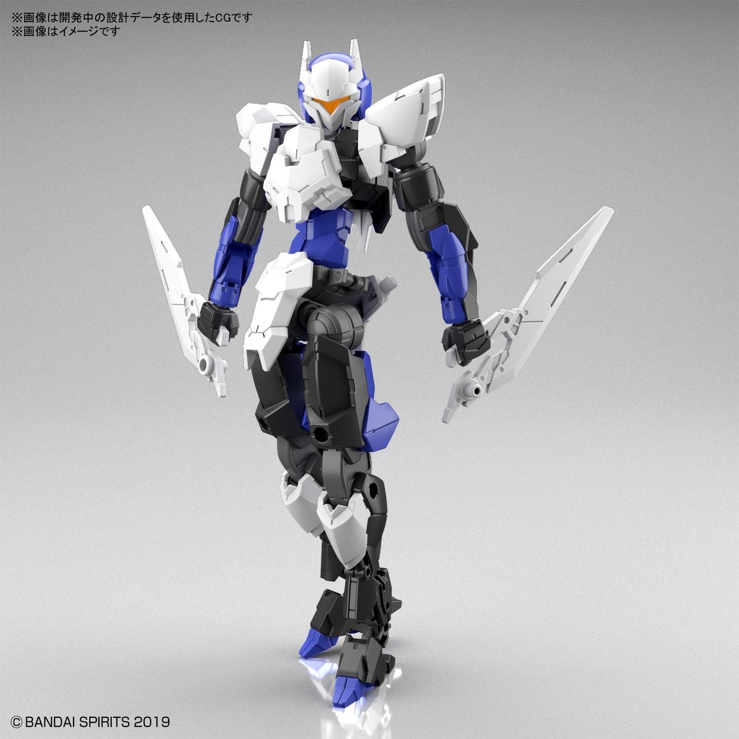 Bandai Hobby – 30 Minute Missions – #34 EXM-A9n Spinatio (Ninja Type), Bandai Spirits 30MM 1/144 Model Kit