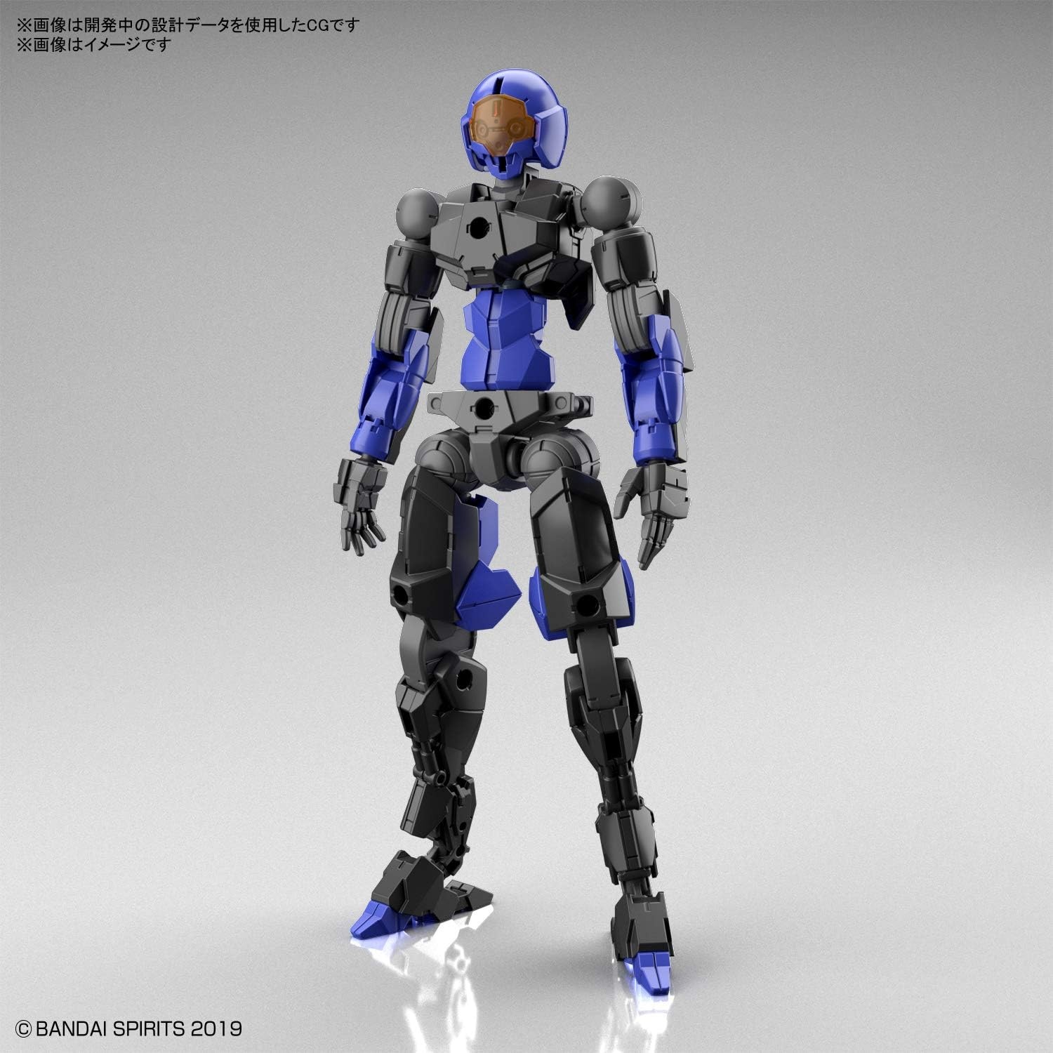 Bandai Hobby – 30 Minute Missions – #34 EXM-A9n Spinatio (Ninja Type), Bandai Spirits 30MM 1/144 Model Kit