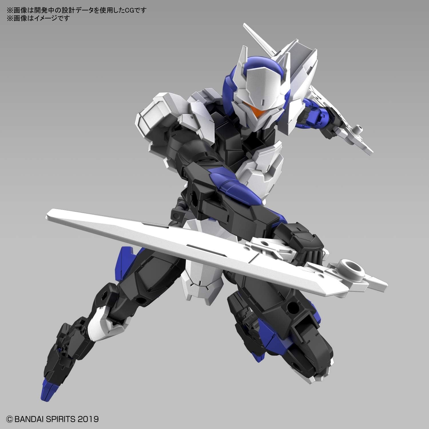 Bandai Hobby – 30 Minute Missions – #34 EXM-A9n Spinatio (Ninja Type), Bandai Spirits 30MM 1/144 Model Kit