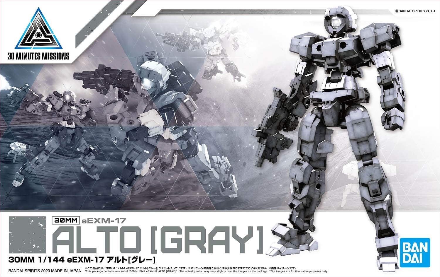 Bandai Hobby – 30 Minute Missions – #21 eEXM-17 Alto (Gray), Bandai Spirits 30MM 1/144 Model Kit