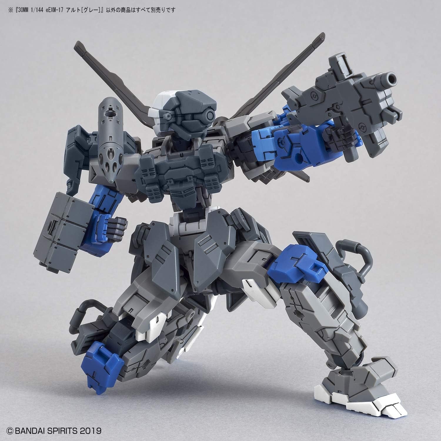 Bandai Hobby – 30 Minute Missions – #21 eEXM-17 Alto (Gray), Bandai Spirits 30MM 1/144 Model Kit