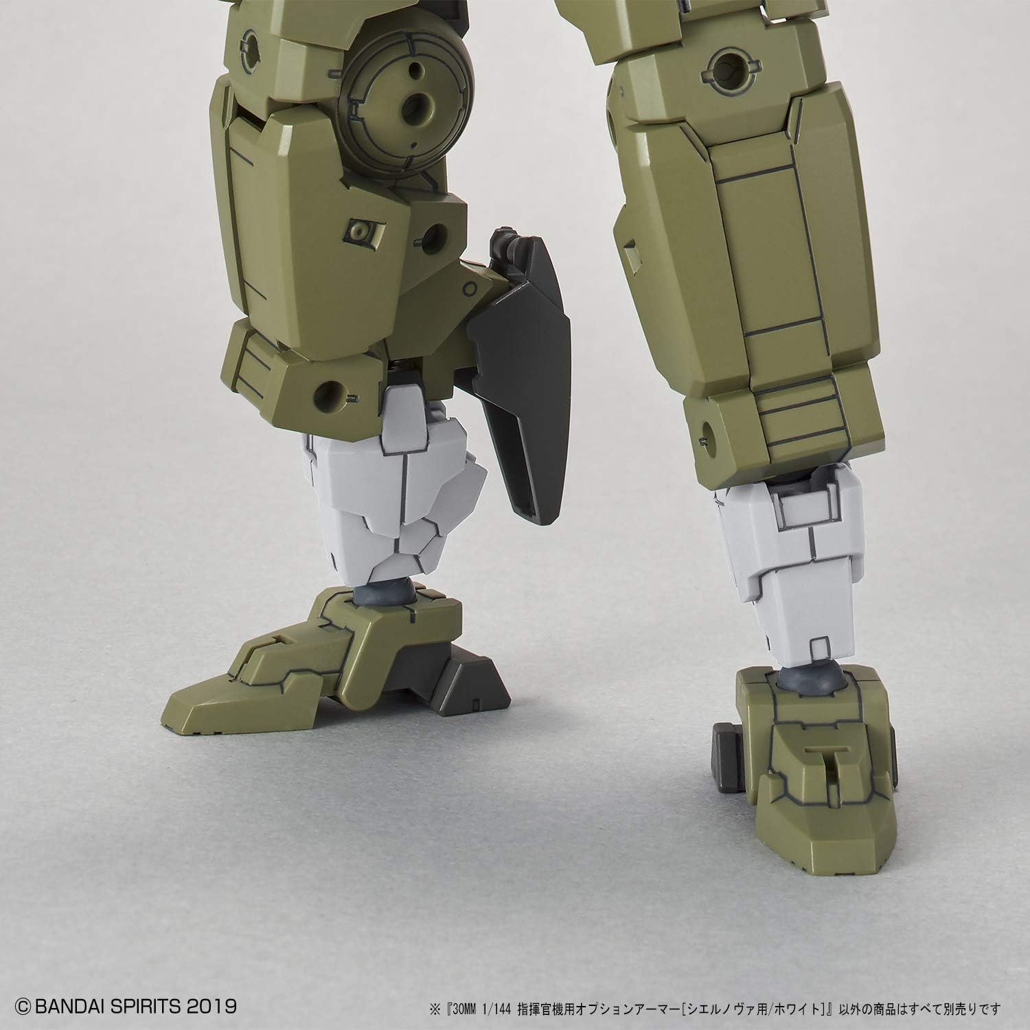 Bandai Hobby – 30 Minute Missions – #29 Option Armor for Commander (Cielnova Exclusive/White), Bandai Spirits 30MM Accessory