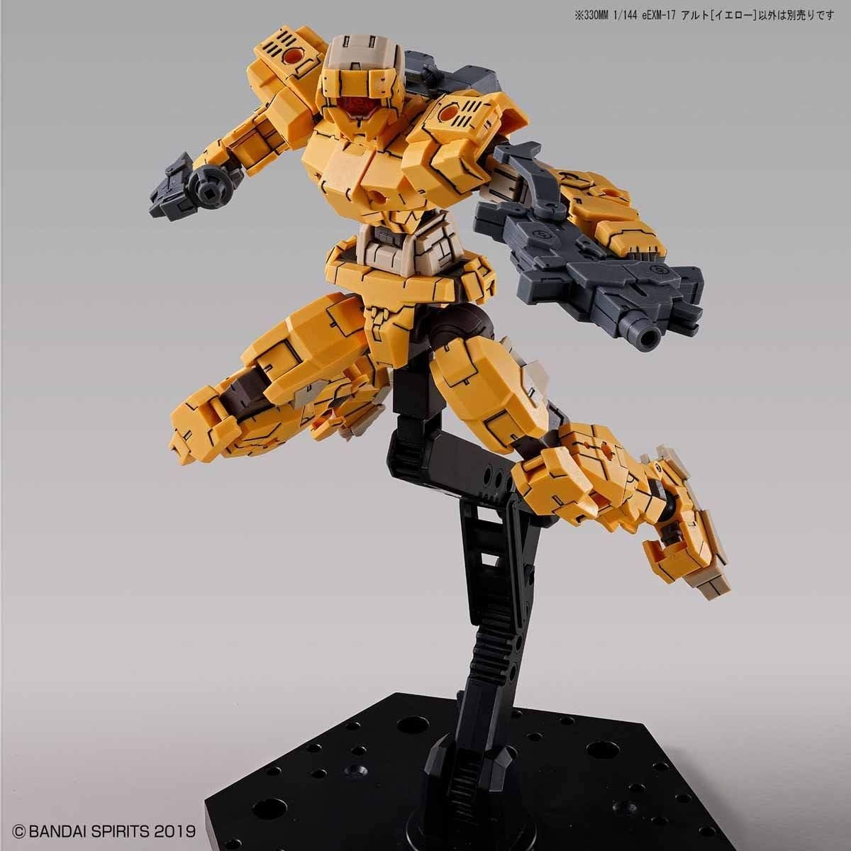 Bandai Spirits Hobby #02 Eexm-17 Alto Yellow 30 Min Mission, (BAS5057779)