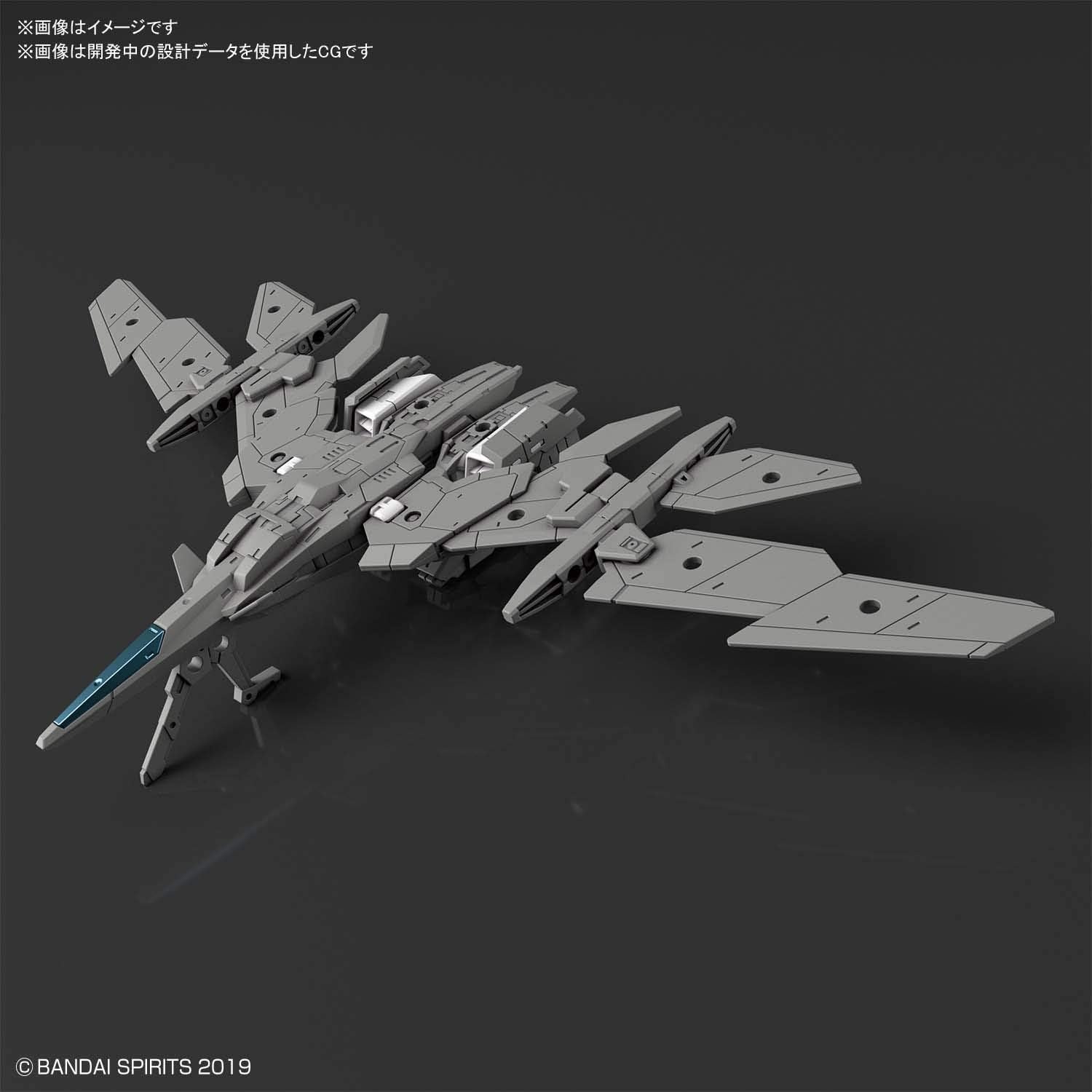 Bandai Hobby – 30 Minute Missions – #02 Air Fighter (Gray), Bandai Spirits 30MM 1/144 Model Kit Extended Armament Vehicle