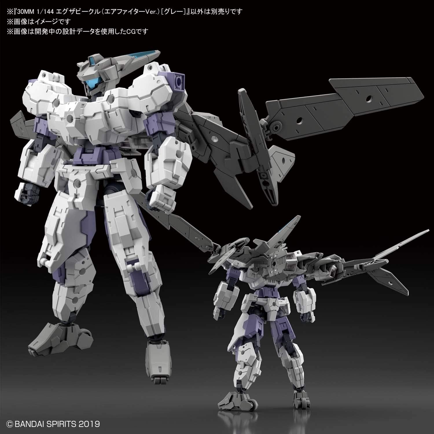 Bandai Hobby – 30 Minute Missions – #02 Air Fighter (Gray), Bandai Spirits 30MM 1/144 Model Kit Extended Armament Vehicle