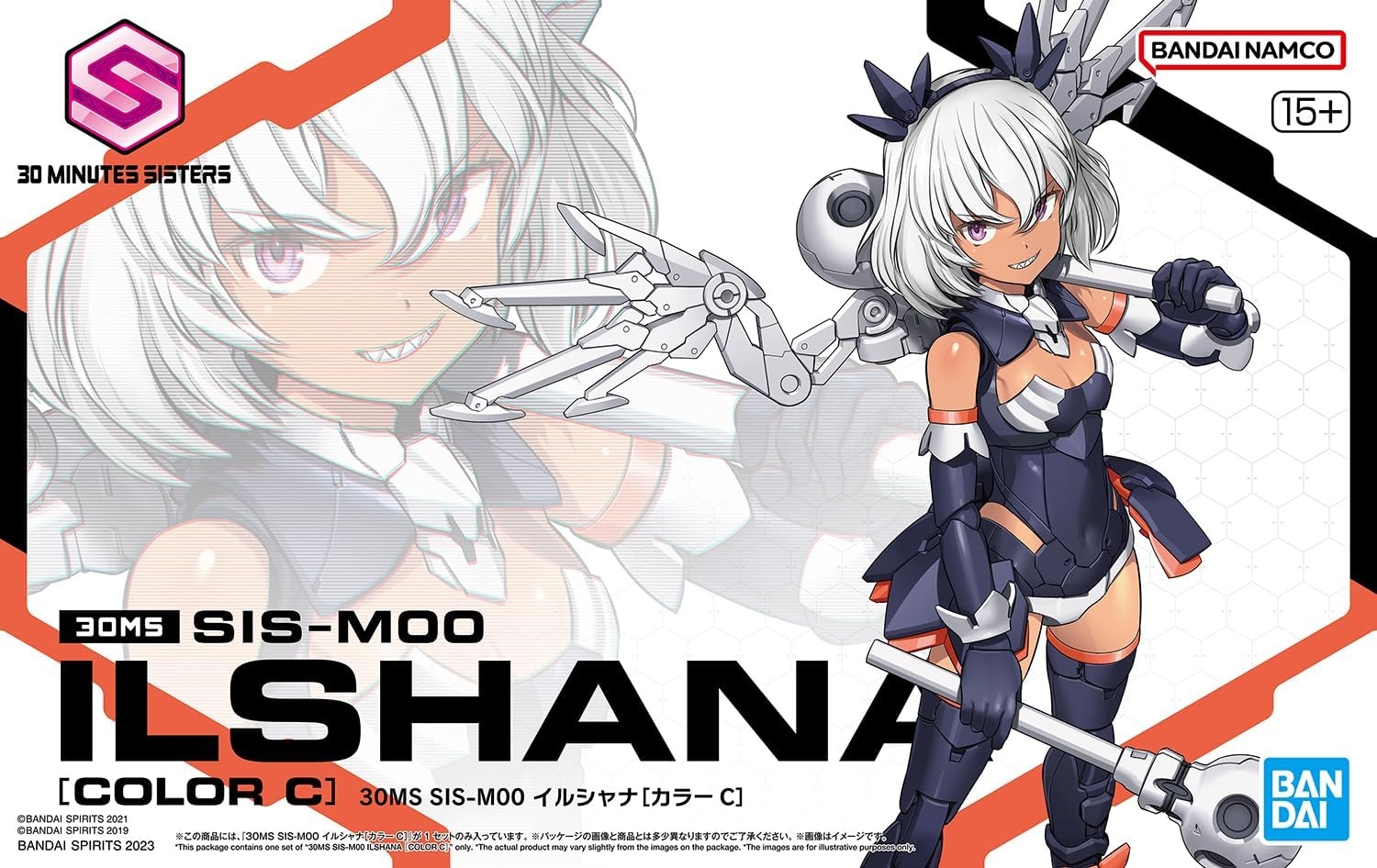 Bandai Hobby – 30 Minute Sisters – #10 SIS-M00 Ilshana [Color C], Bandai Spirits 30 MS Model Kit