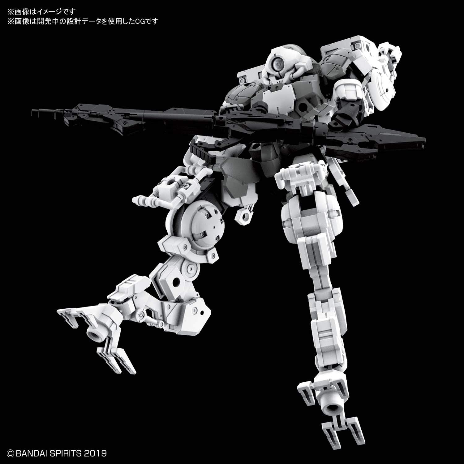 Bandai Hobby – 30 Minute Missions – #18 Bexm-15 Portanova Space Type (Gray), Bandai Spirits 30MM Model Kit
