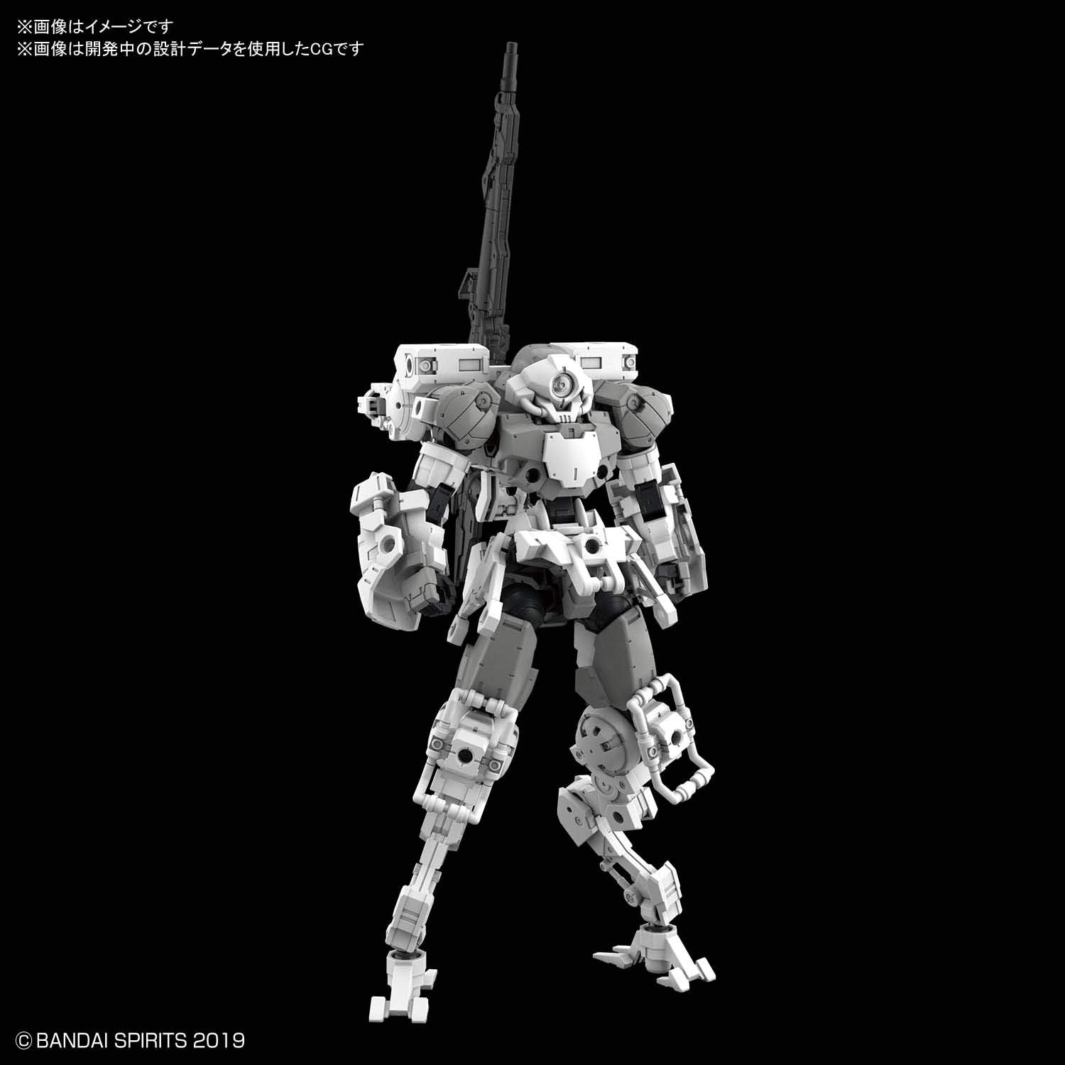Bandai Hobby – 30 Minute Missions – #18 Bexm-15 Portanova Space Type (Gray), Bandai Spirits 30MM Model Kit