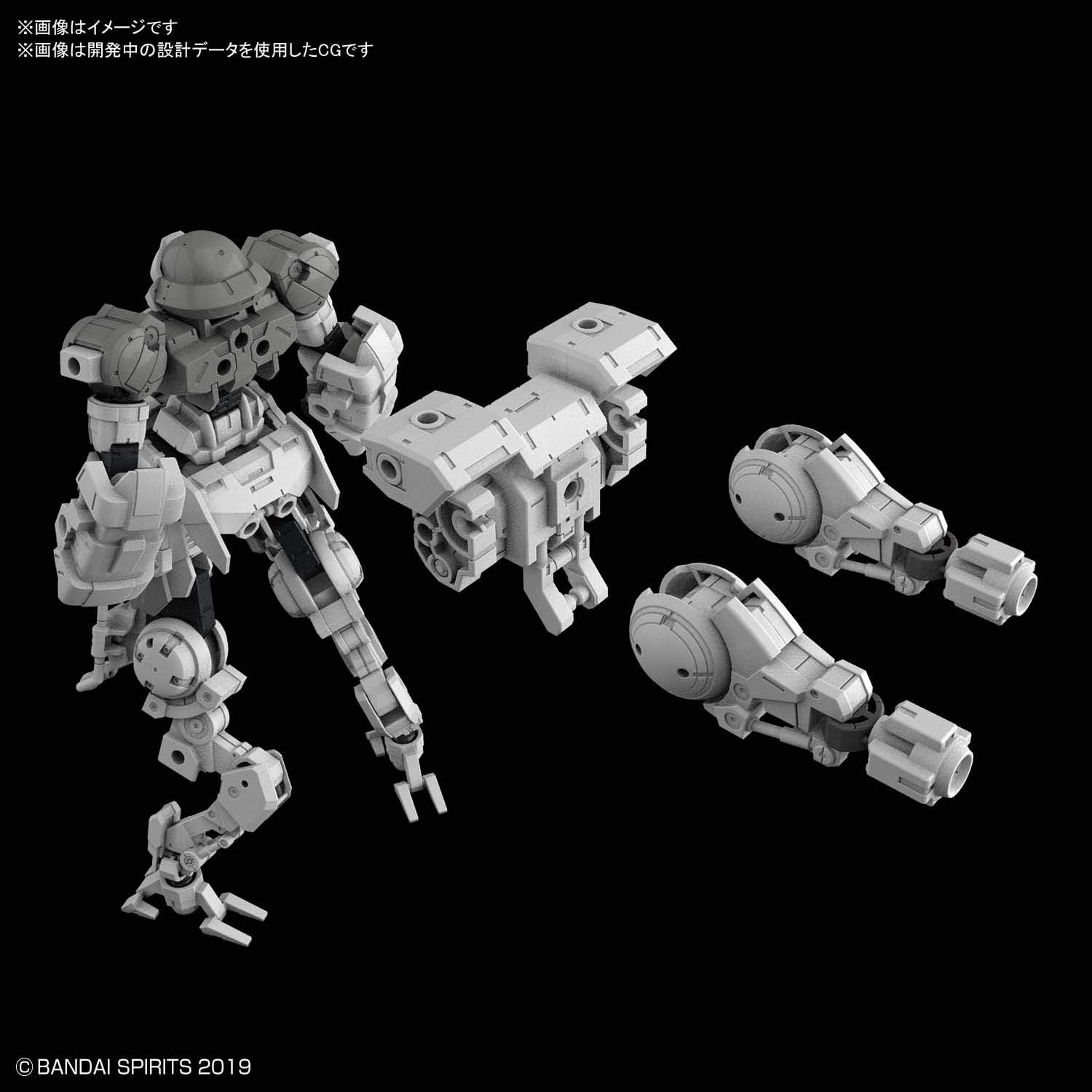 Bandai Hobby – 30 Minute Missions – #18 Bexm-15 Portanova Space Type (Gray), Bandai Spirits 30MM Model Kit