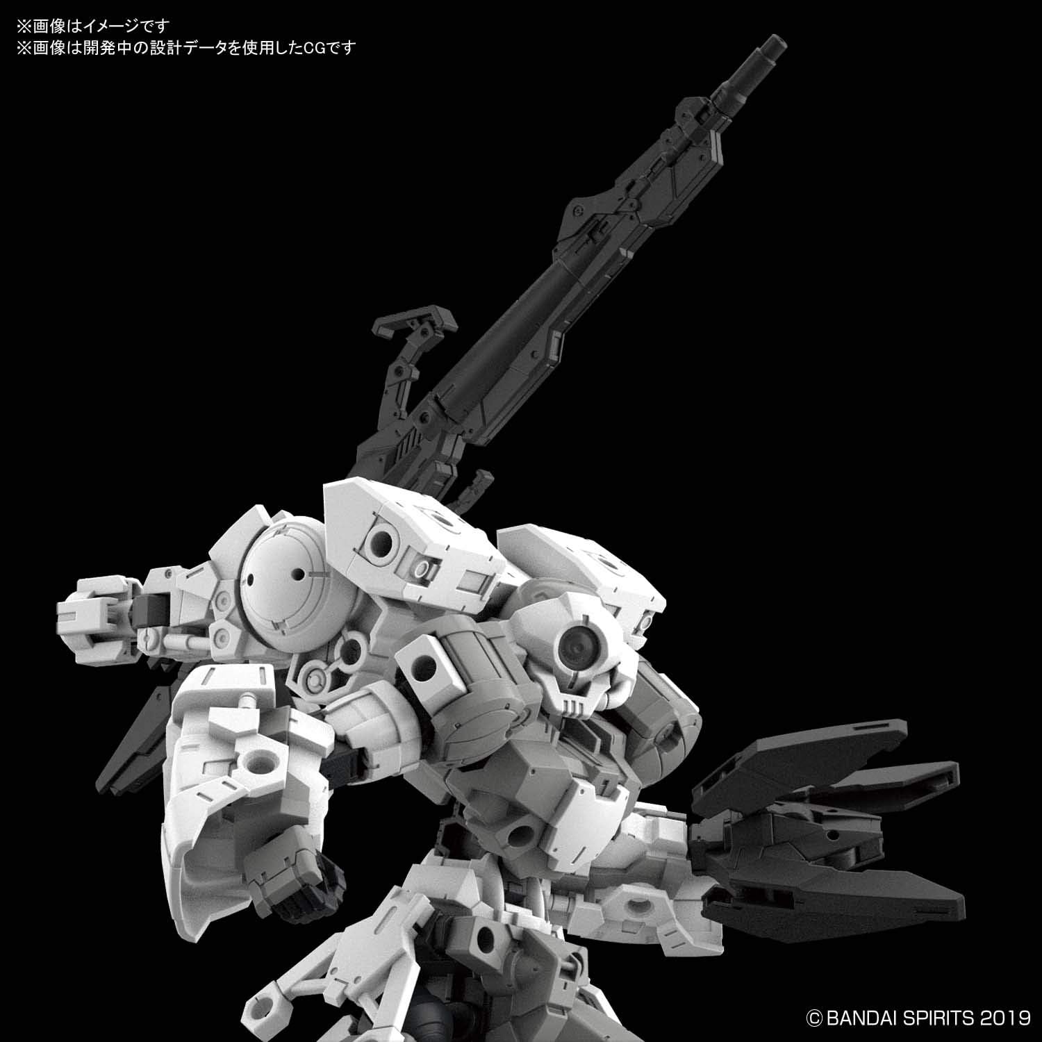 Bandai Hobby – 30 Minute Missions – #18 Bexm-15 Portanova Space Type (Gray), Bandai Spirits 30MM Model Kit