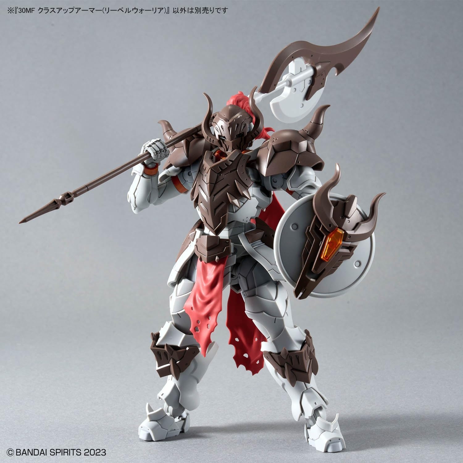 Bandai Hobby – 30 Minute Fantasy – #05 Class Up Armor (Liber Warrior) 30 MF Model Kit(Class Up Armor (Revel Warrior))