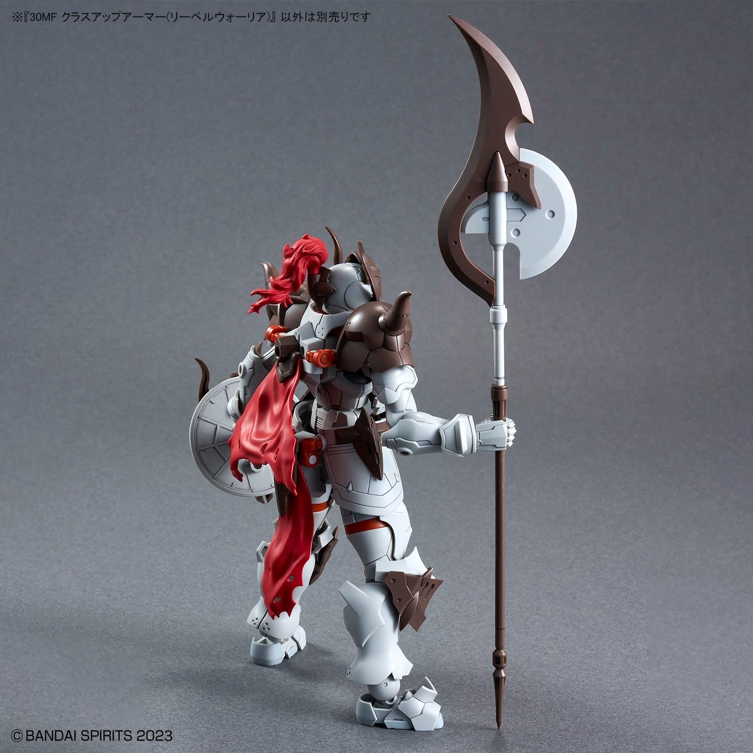Bandai Hobby – 30 Minute Fantasy – #05 Class Up Armor (Liber Warrior) 30 MF Model Kit(Class Up Armor (Revel Warrior))