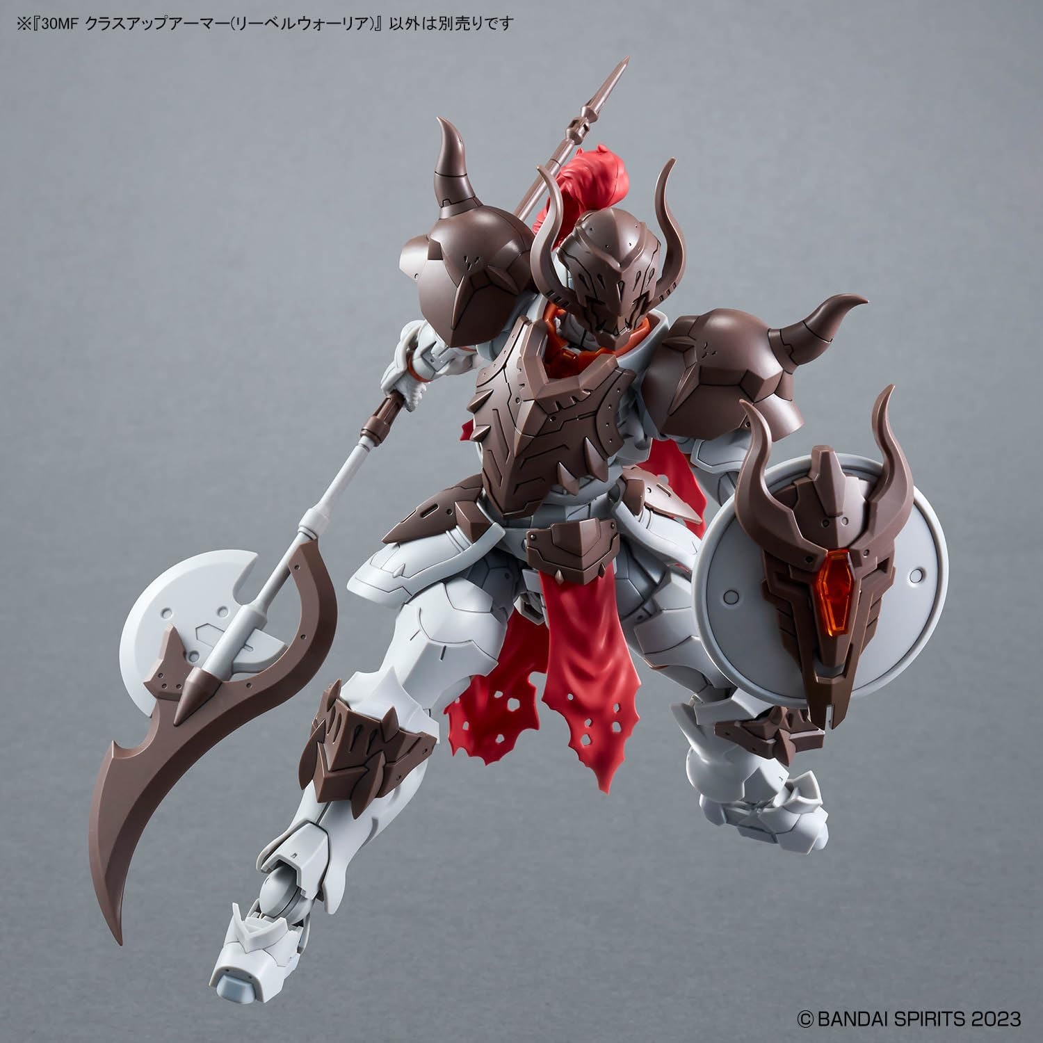 Bandai Hobby – 30 Minute Fantasy – #05 Class Up Armor (Liber Warrior) 30 MF Model Kit(Class Up Armor (Revel Warrior))