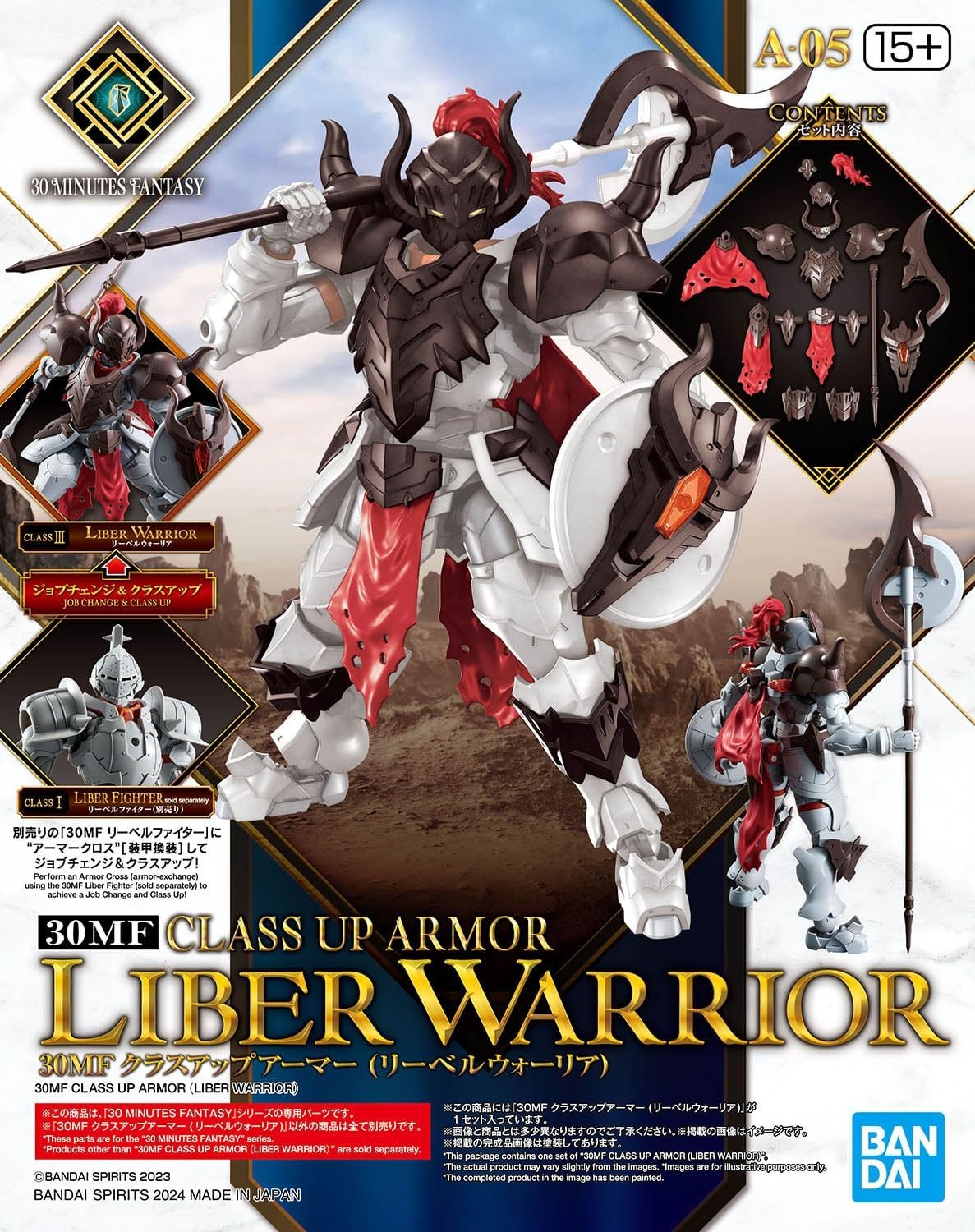 Bandai Hobby – 30 Minute Fantasy – #05 Class Up Armor (Liber Warrior) 30 MF Model Kit(Class Up Armor (Revel Warrior))