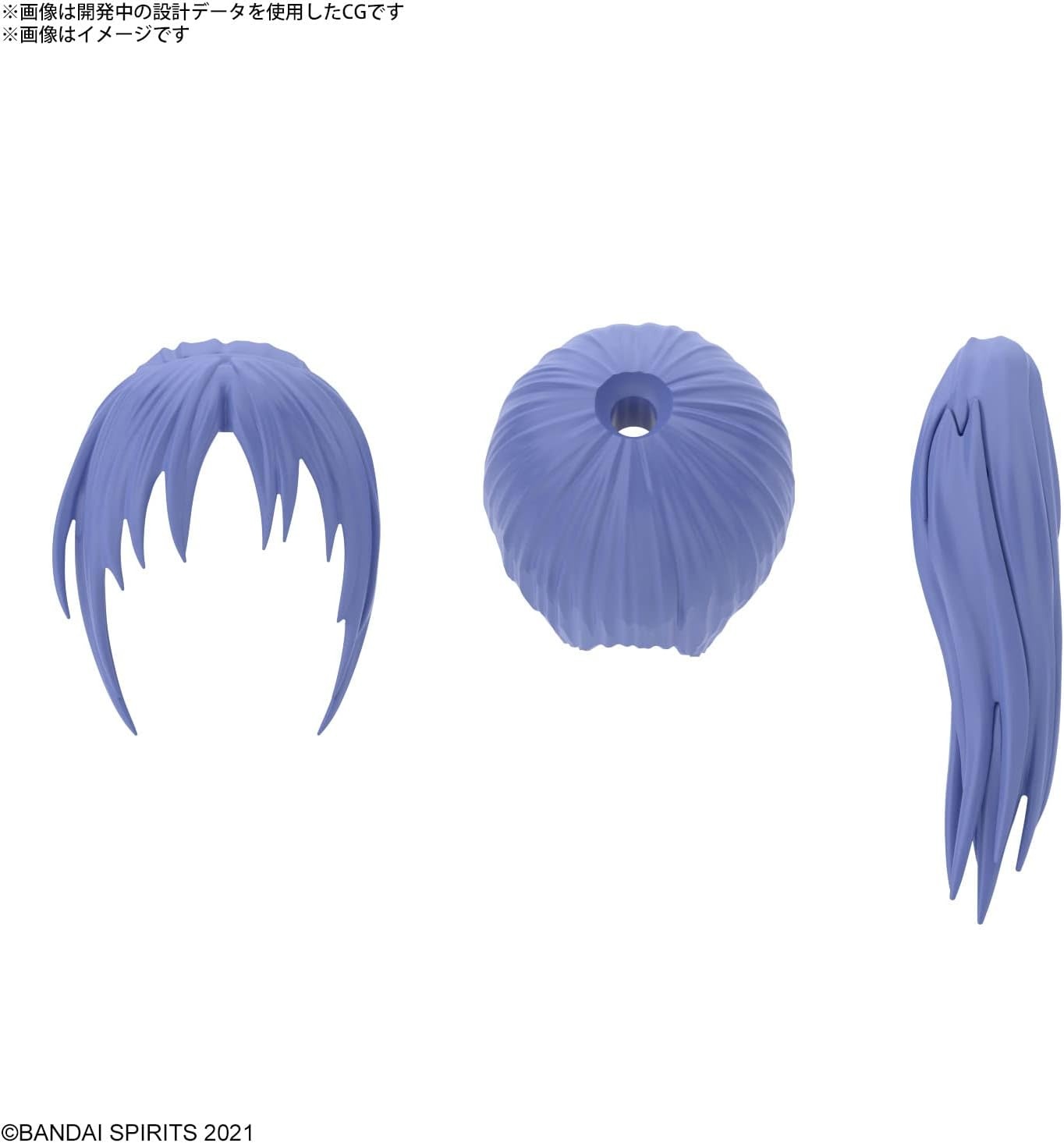 Bandai Hobby – 30 Minute Sisters – Option Hair Style Parts vol. 6 All 4 Types 30 MS Model Kit