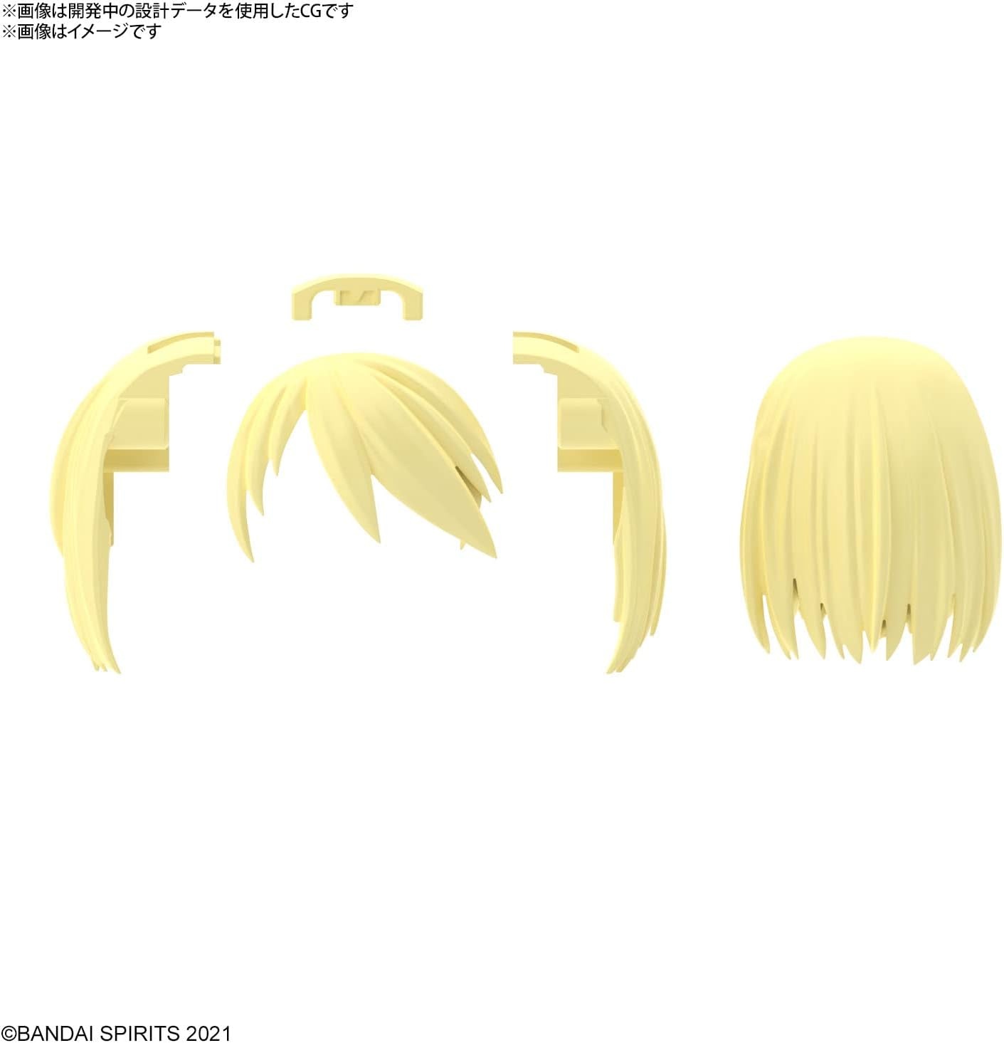 Bandai Hobby – 30 Minute Sisters – Option Hair Style Parts vol. 6 All 4 Types 30 MS Model Kit