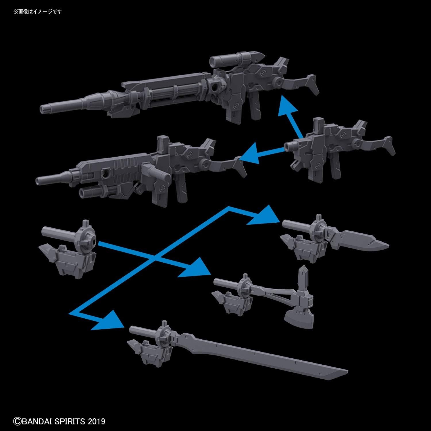 Bandai Hobby – 30 Minute Missions – Option Weapon 1 for Alto, Bandai Spirits 30MM Option Weapon