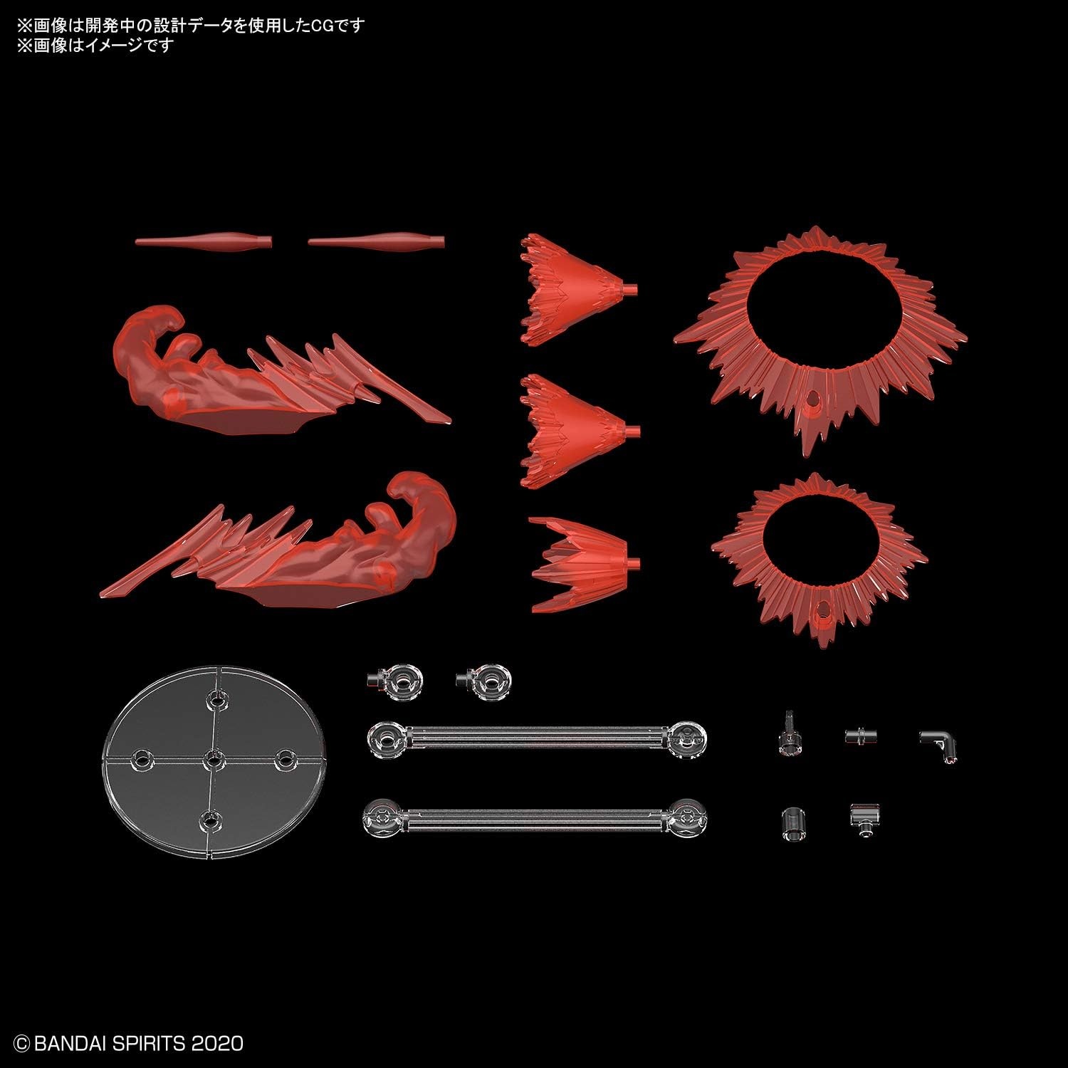 Bandai Hobby – 30 Minute Missions – #08 Action Image Version (Red), Bandai Spirits 30MM Customize Effect