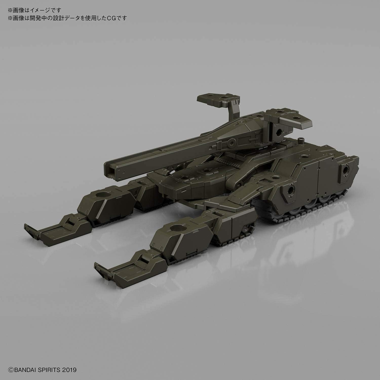 Bandai Hobby – 30 Minute Missions – #03 Tank (Olive Drab), Bandai Spirits 30MM 1/144 Model Kit Extended Armament Vehicle