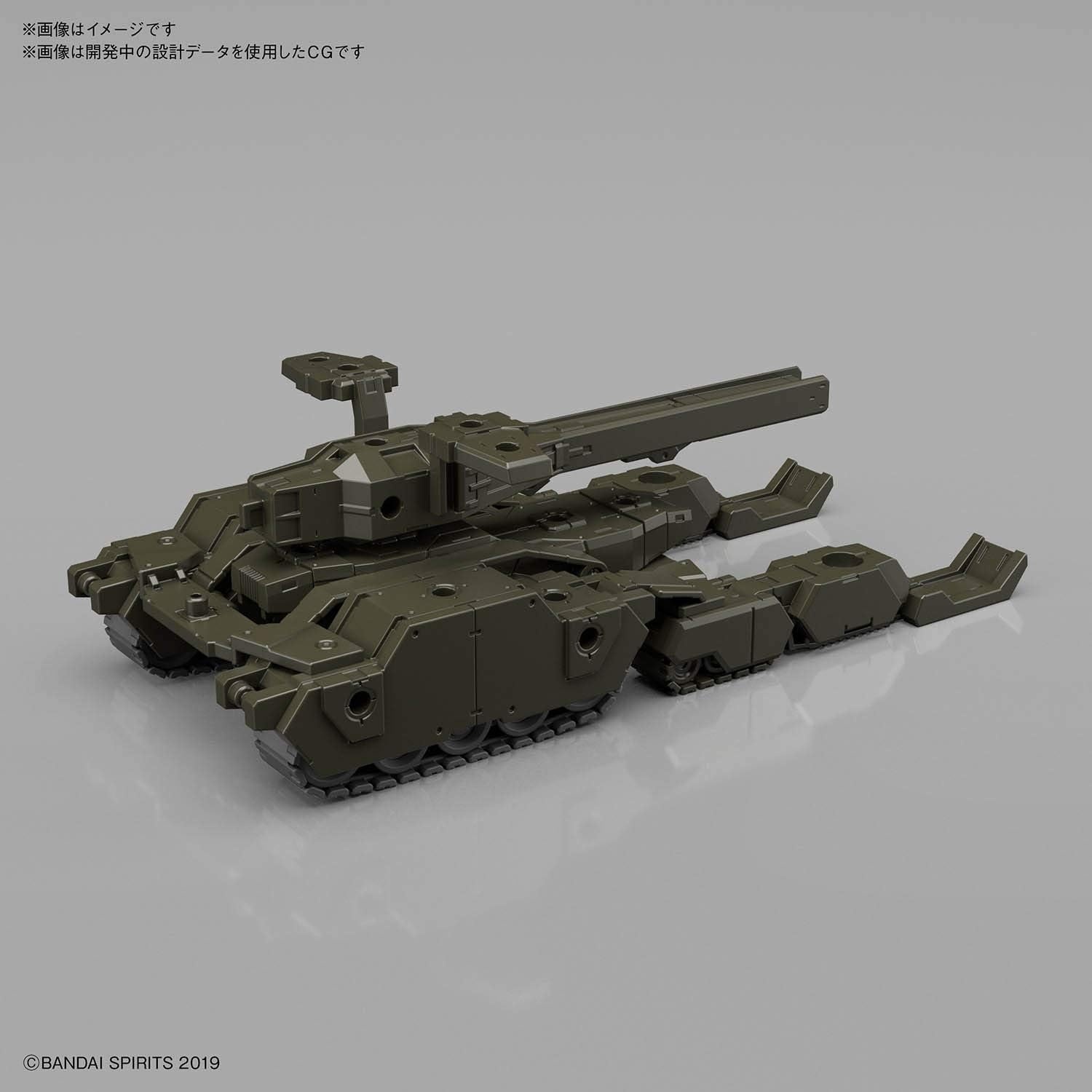 Bandai Hobby – 30 Minute Missions – #03 Tank (Olive Drab), Bandai Spirits 30MM 1/144 Model Kit Extended Armament Vehicle