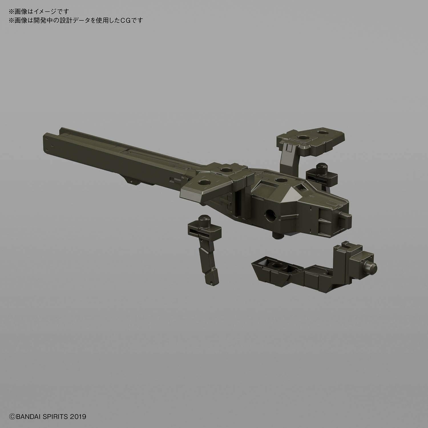 Bandai Hobby – 30 Minute Missions – #03 Tank (Olive Drab), Bandai Spirits 30MM 1/144 Model Kit Extended Armament Vehicle