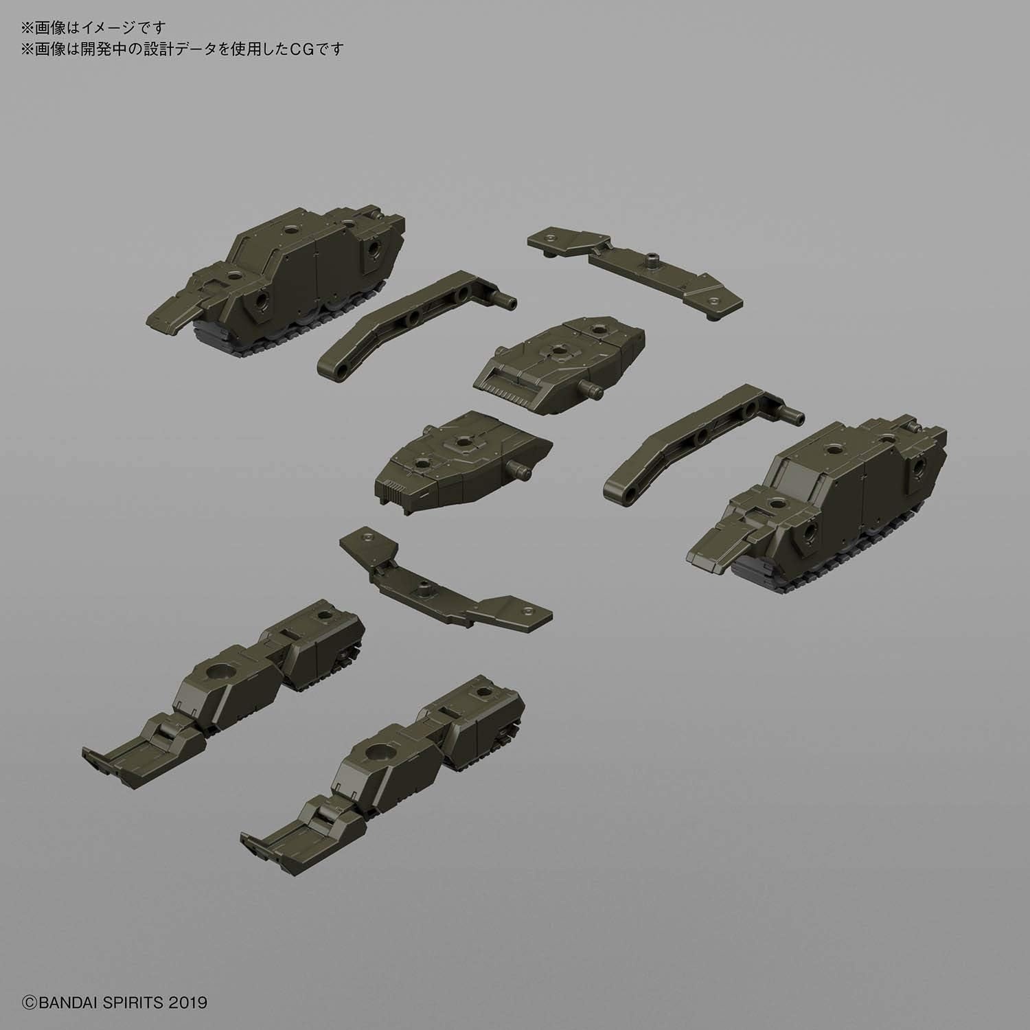 Bandai Hobby – 30 Minute Missions – #03 Tank (Olive Drab), Bandai Spirits 30MM 1/144 Model Kit Extended Armament Vehicle
