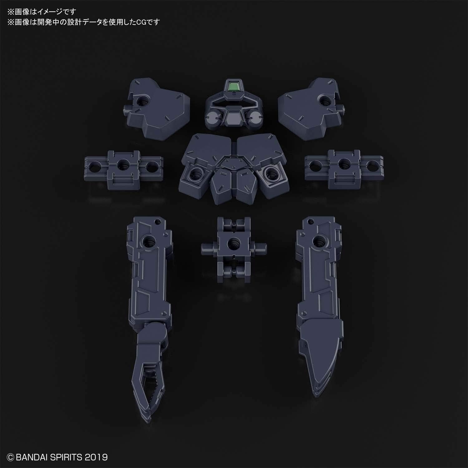 Bandai Hobby – 30 Minute Missions – #18 Rabiot Option Armor for Base Attack (Dark Gray) 30 MM Model Kit
