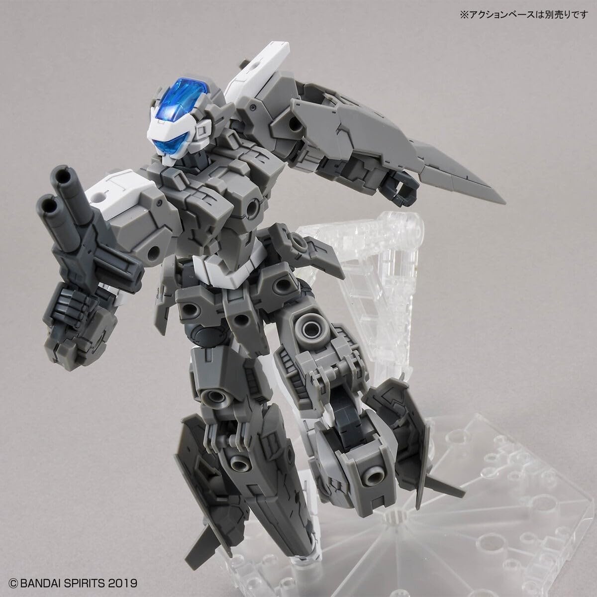 Bandai Hobby – 30 Minute Missions – #41 Eexm-30 Espossito Alpha, Bandai Spirits 30MM 1/144 Model Kit