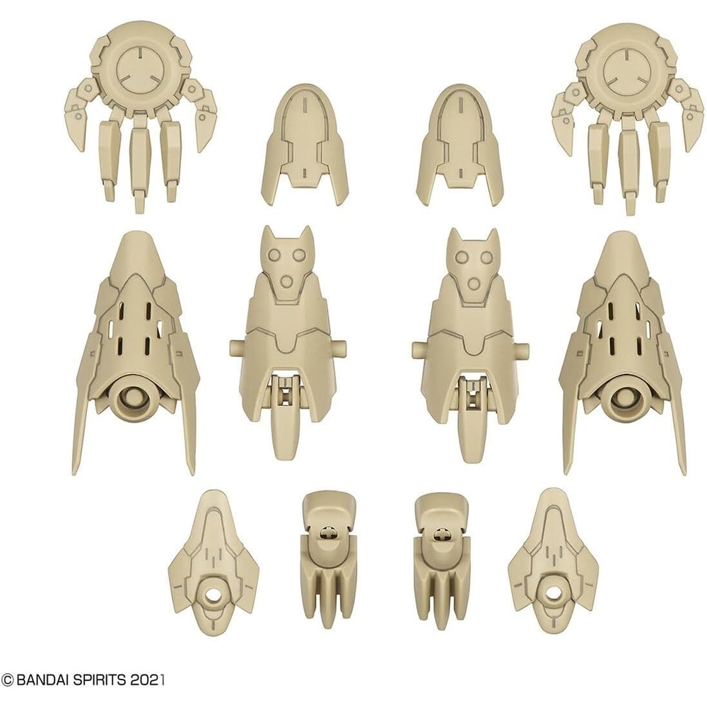 Bandai Hobby – 30 Minute Sisters – #05 Option Parts Set 5 (Heavy Armor), Bandai Spirits 30 MS Model Kit