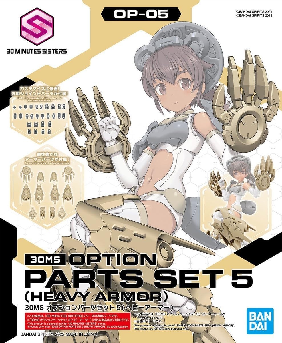 Bandai Hobby – 30 Minute Sisters – #05 Option Parts Set 5 (Heavy Armor), Bandai Spirits 30 MS Model Kit