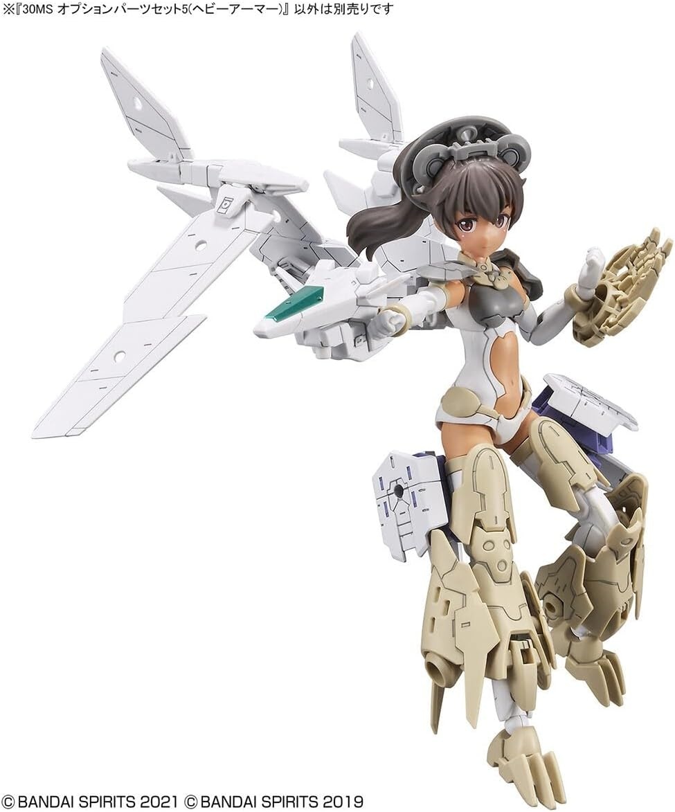 Bandai Hobby – 30 Minute Sisters – #05 Option Parts Set 5 (Heavy Armor), Bandai Spirits 30 MS Model Kit