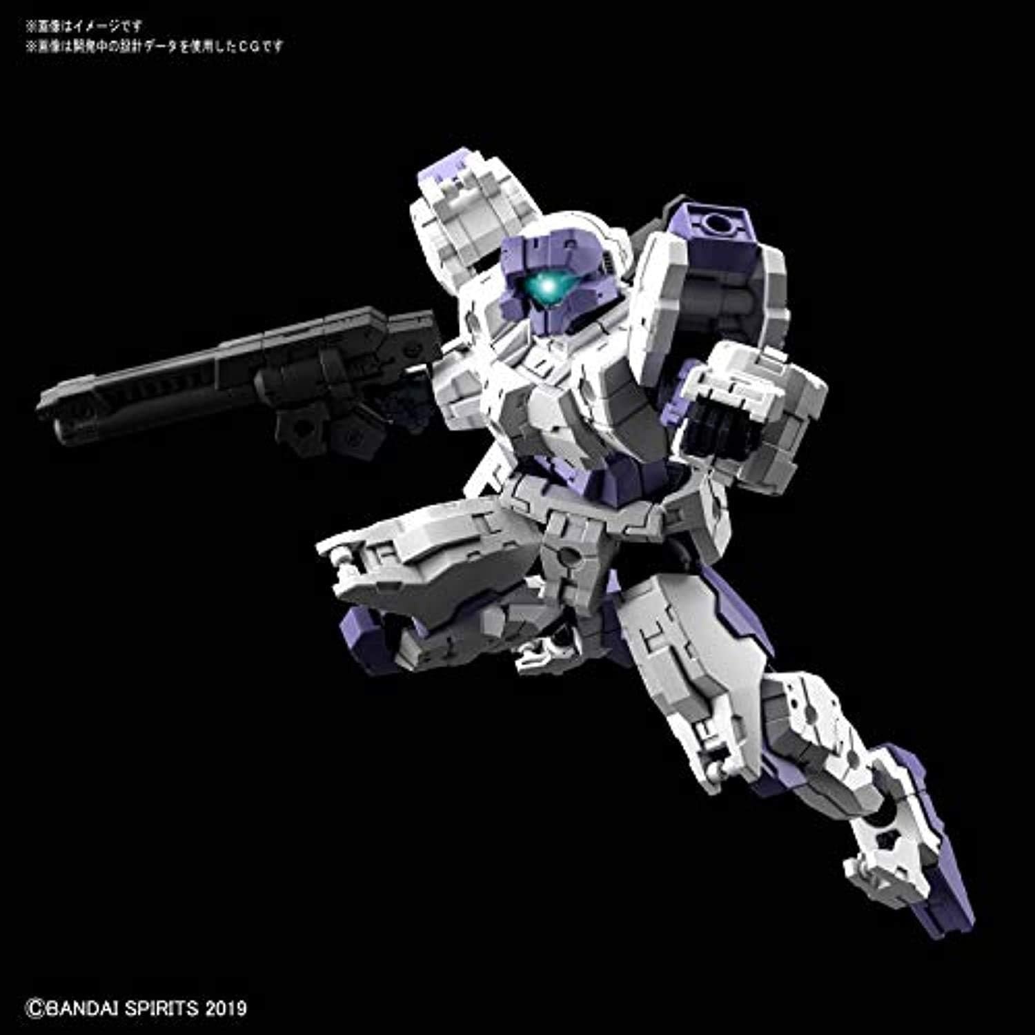 Bandai Hobby – 30 Minute Missions – #23 eEXM-21 RABIOT (White) 30 MM Model Kit