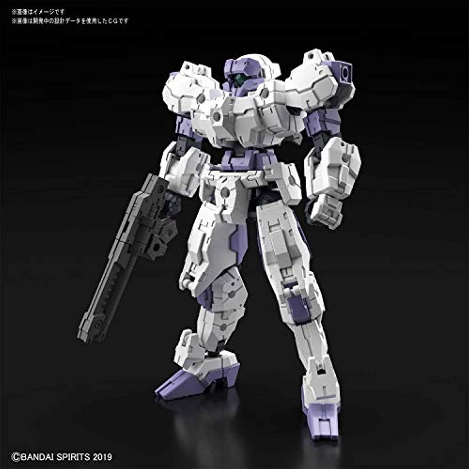 Bandai Hobby – 30 Minute Missions – #23 eEXM-21 RABIOT (White) 30 MM Model Kit