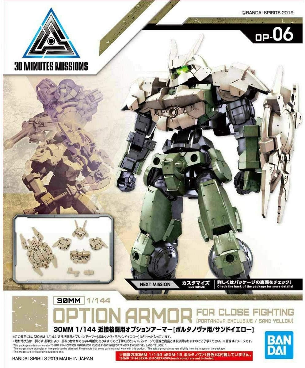 Bandai Hobby – 30 Minute Missions – #06 Close Quarters Combat Option Armor for Portanova Sand Yellow 30 MM Model Kit