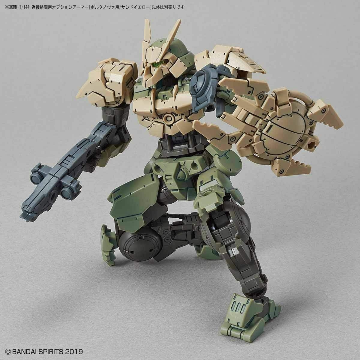 Bandai Hobby – 30 Minute Missions – #06 Close Quarters Combat Option Armor for Portanova Sand Yellow 30 MM Model Kit