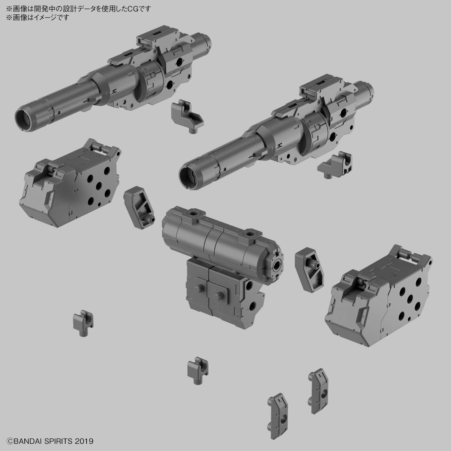 Bandai Hobby – 30 Minute Missions – #25 Customize Weapons (Heavy Weapon 1) 30 MM Weapon Model Kit