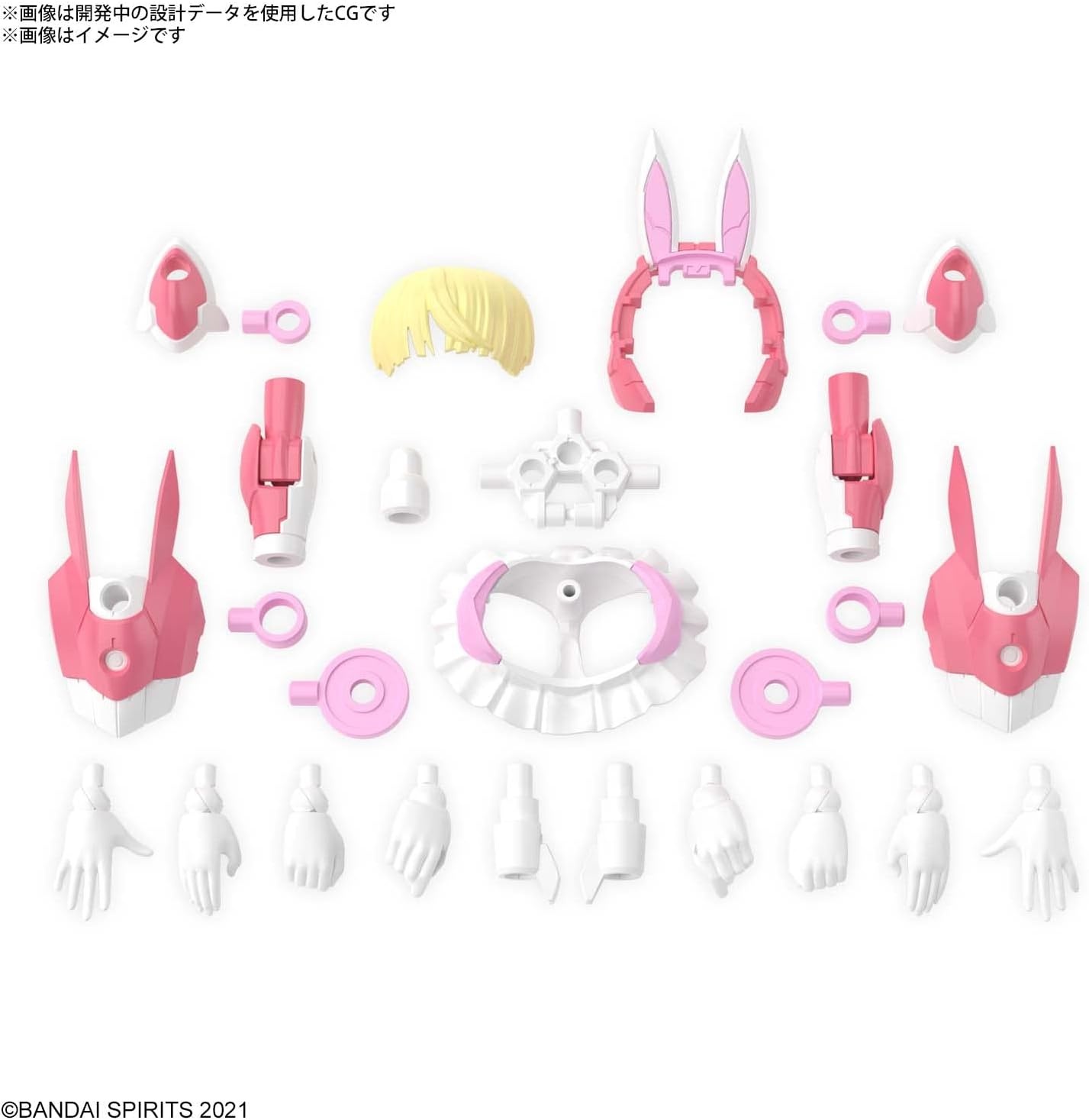 Bandai Hobby – 30 Minute Sisters – #6 SIS-T00 Lirinel [Color A], Bandai Spirits 30 MS Model Kit