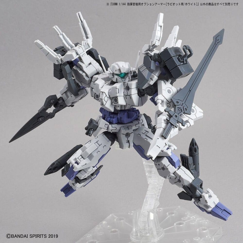 Bandai Hobby – 30 Minute Missions – #26 Optional Armor for Conductor Machines (Rabiot Exclusive White), Bandai Spirits 30MM Option Armor